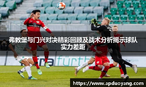 xingkong体育官网登录