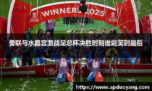 xingkong体育官网登录