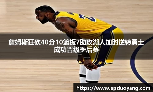 xingkong体育官网登录