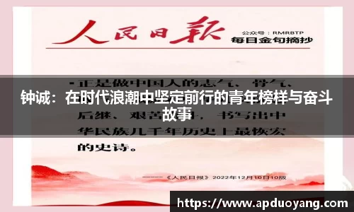 xingkong体育官网登录