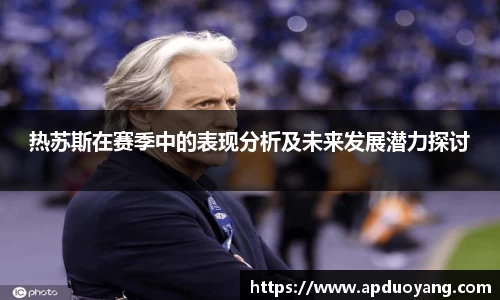 xingkong体育官网登录