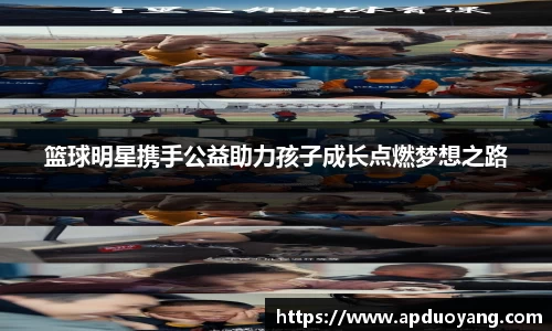 智博1919