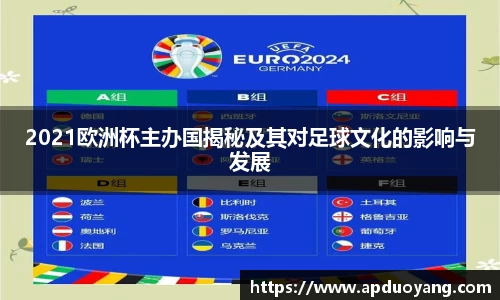 zbo智博